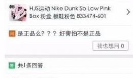 枫丹爆料搞笑段子视频,视频段子笑料百出，欢乐无限