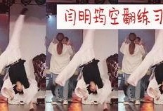 祁静爆料汪佳翎了吗视频,视频爆料真相大白