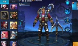 宫本新皮肤最新爆料,神秘面纱下的剑客风采